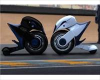BMW Halbo Motosiklet kavramı değişiyor
