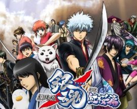 Gintama'nın filmi için tüm kadro belirlendi