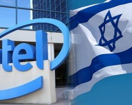 İsrail hükümetinin, Intel'e para dayanağı yapmasının nedeni ne?