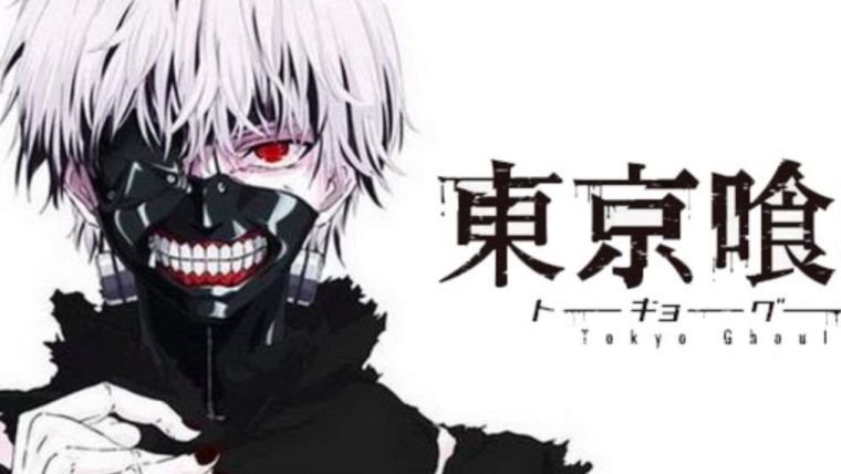 Sevilen anime serisi Tokyo Ghoul'un aksiyon oyunu duyuruldu