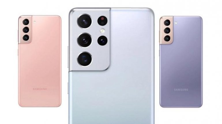 Samsung Galaxy S21 Ailesi Türkiye'de Satışa Sunuldu
