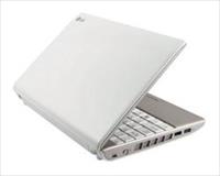 Ayda 30 TL'ye netbook