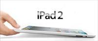 ipad 2 satış rekoru
