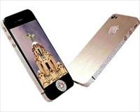 11.5 milyon TL'lik iPhone 4