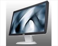 150 dolarlık LCD Monitörler kazayla 15 dolara satıldı