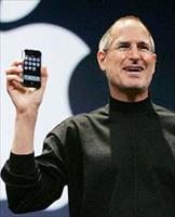 Apple'ı korkutan sual: Steve Jobs hasta mı?