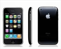 Apple'ı kurtaran Türk