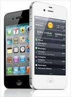 Avea, iPhone 4S kampanyası yok sattı!