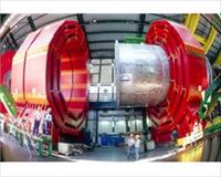Avusturya Cern'den bırakıyor