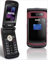 BenQ'nun 3G mobil telefonu E55 piyasada
