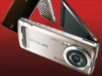 Casio W63CA : yanılgısız bir kameralı telefon