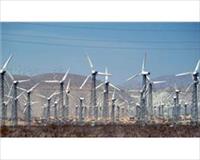 Dünyanın en büyük rüzgar enerjisi imal kuruluşu kullanıma açıldı