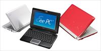 Eee PC'ye statik diskli modeller