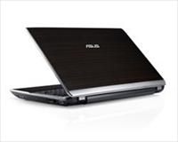 Etrafçı Asus