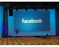 Facebook Beyaz Perdede