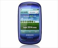 Güneş enerjisiyle çalışan telefon