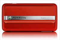 İki yeni Sony Ericsson C903 ve W395
