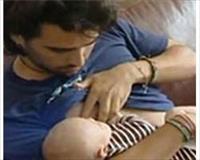 İlk emziren baba