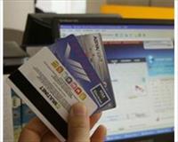 İnternet bankacılığında müjde