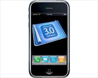 iPhone 3.0 da hack'lendi