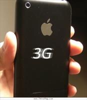 Iphone 3G den limitsiz kisa ileti nasil gonderilir
