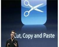 IPhone cut, copy and paste