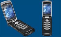 Kapaklı BlackBerry Türkiye'de