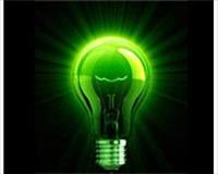 Konutunuzda enerji tasarrufu yapmanın yolları