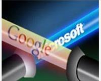 Microsoft ve Yahoo ortaklıgı korkutuyor