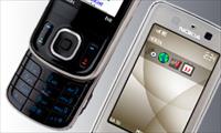 Nokia 6260 Slide