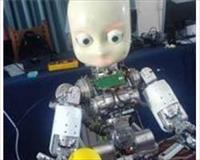 ODTÜ de çocuk robot