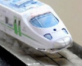 Raysız tren geliştirdi