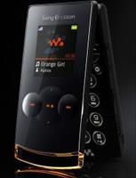Sony Ericsson'dan hudutsuz müzik servisi