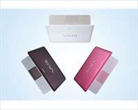 Sony Vaio W