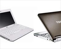 Türk Telekom Notebook Kampanyası: NeTTbook