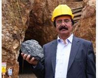 Türkiye'nin en zengin altın rezervi bulundu