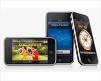 Yeni iPhone 28 Ağustos'ta piyasada