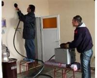 Baca Arınma Aygıtı Buluş Etti