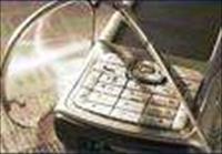 Cepten İngilizce öğreten proje