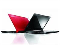 Lenovo’dan surat tanıyan seri