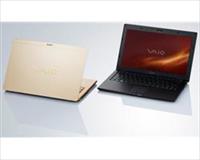 Sony Vaio X satışa