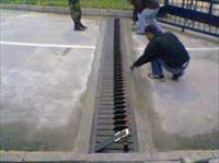 Taşınabilir Uzaktan Kumandalı Kapan Üretti