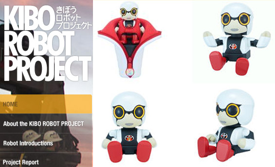 Toyota’nın Mini Robotu Kirobo