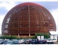 Türkiye CERN’e abone oluyor