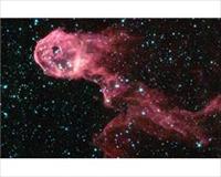 Uzayın hududu muhakkak oldu