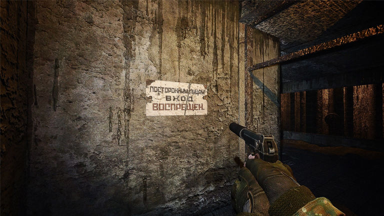 STALKER: Shadow of Chernobyl remastered ekran görüntüleri